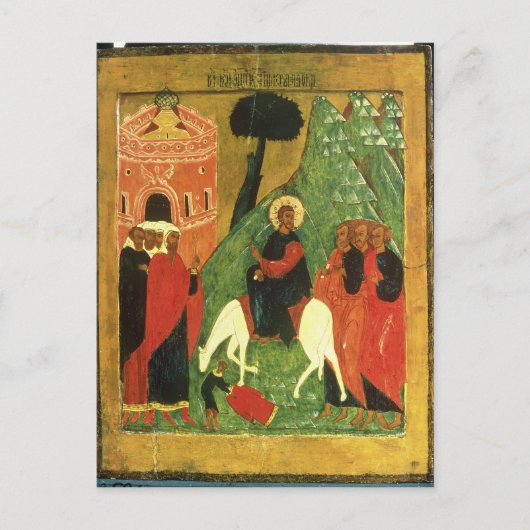 Carte Postale Icône représentant l'entrée du Christ à Jérusalem (Devant)