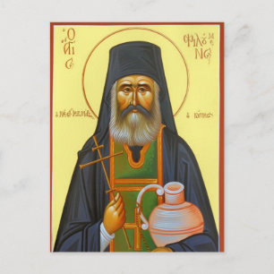 Carte Postale Icône St. Philoumenos le Nouveau Hiéromartyr
