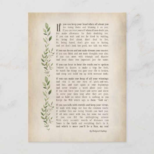 Carte Postale IF, Poème inspiré de Rudyard Kipling (Devant)