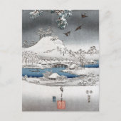 Carte postale II (Devant)