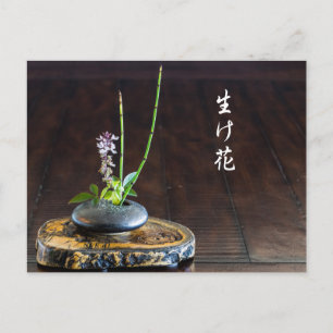 Carte Postale Ikebana
