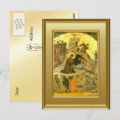 Carte Postale Ikon de la Nativité (Devant / Derrière)