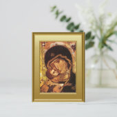 Carte Postale Ikon de la Vierge Marie et l'enfant Jésus (Debout devant)