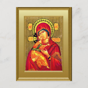 Carte Postale Ikon de la Vierge Marie et l'enfant Jésus