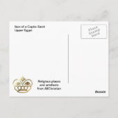 Carte Postale Ikon d'un saint copte (Dos)