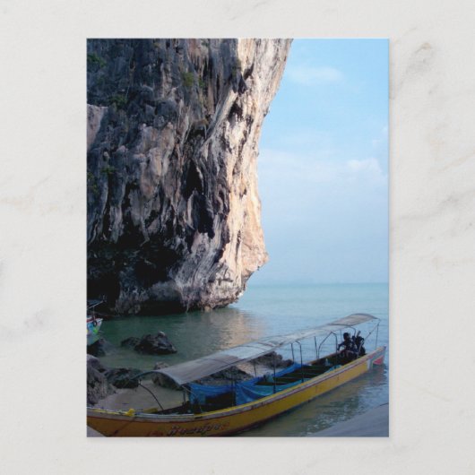 Carte Postale Île (Devant)