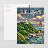 Carte Postale Île de Cijin Taïwan (Devant / Derrière)