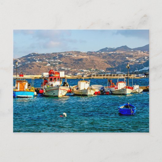Carte Postale Île de Mykonos (Devant)