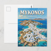 Carte Postale Île de Mykonos Grèce (Devant / Derrière)