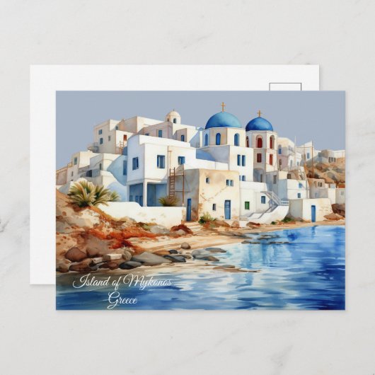 Carte Postale Île de Mykonos, Grèce (Devant / Derrière)