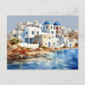 Carte Postale Île de Mykonos, Grèce (Devant)