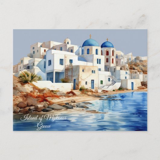 Carte Postale Île de Mykonos, Grèce (Devant)