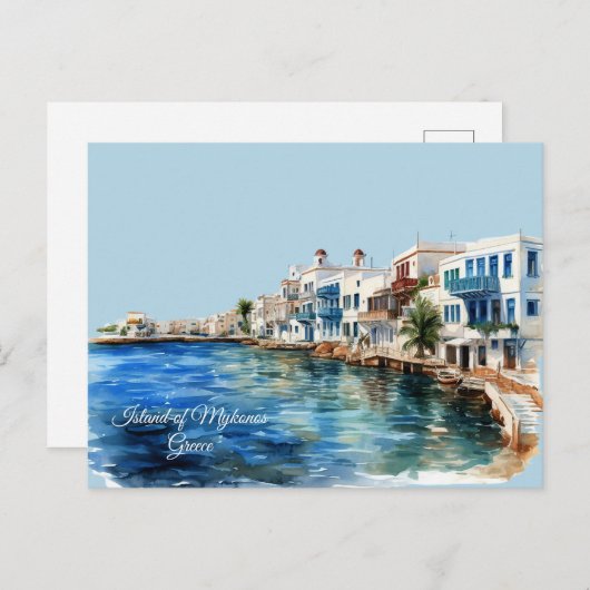 Carte Postale Île de Mykonos, Grèce (Devant / Derrière)