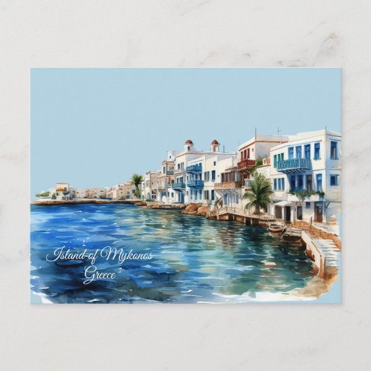 Carte Postale Île de Mykonos, Grèce (Devant)