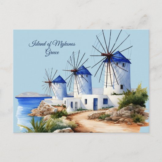 Carte Postale Île de Mykonos, Grèce (Devant)