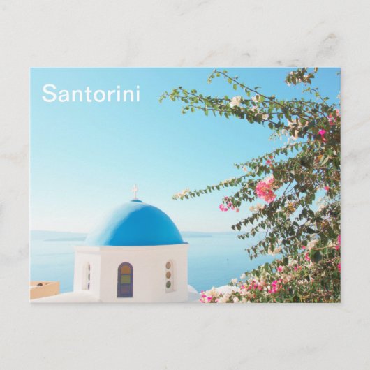 Carte Postale île de Santorin (Devant)