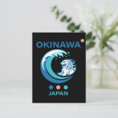 Carte Postale Île d'Okinawa Japon (Debout devant)