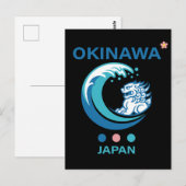 Carte Postale Île d'Okinawa Japon (Devant / Derrière)