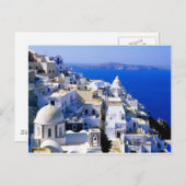 Carte Postale Île, Grèce (Devant / Derrière)