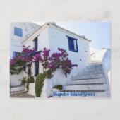 Carte Postale Île Skopelos Grèce (Devant)