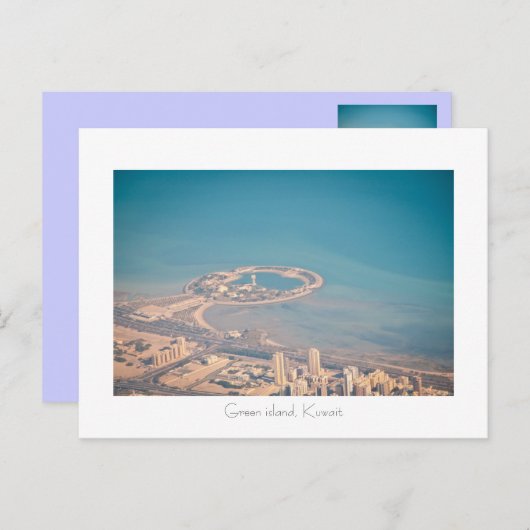 Carte Postale Île verte, Kowéit (Devant / Derrière)