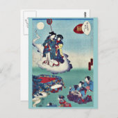 Carte Postale Illusion d'Utagawa, Kunisada Ukiyoe (Devant / Derrière)