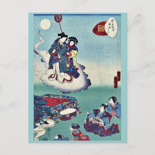 Carte Postale Illusion d'Utagawa, Kunisada Ukiyoe (Devant)