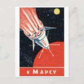 Carte postale Illustration classique (Devant)