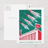 Carte postale Illustration classique (Devant / Derrière)