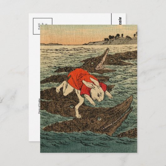 Carte postale Illustration classique (Devant / Derrière)