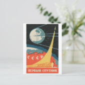 Carte postale Illustration classique (Debout devant)