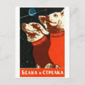 Carte postale Illustration classique (Devant)