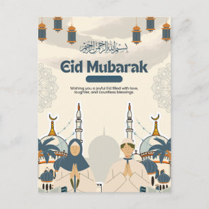 Carte Postale Illustration d'art de lanterne de mosquée Eid Muba