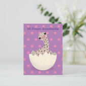 Carte Postale Illustration d'autruche pour bébé à couver mignon (Debout devant)