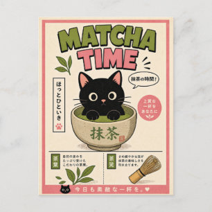 Carte Postale Illustration de chat noir amateur de thé matcha ja