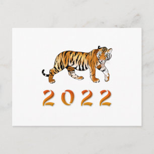 Carte Postale Illustration de l'année chinoise du tigre 2022
