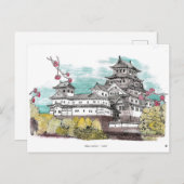Carte Postale Illustration de l'aquarelle japonaise du château d (Devant / Derrière)