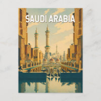 Illustration de l'Arabie saoudite Voyage Art Vinta