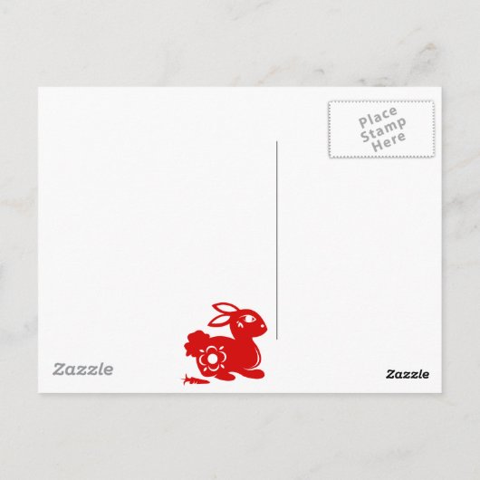 CARTE POSTALE ILLUSTRATION DE PAPIER EN RABBIT ZODIAC CHINOIS (Dos)