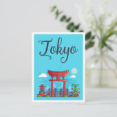 Carte Postale Illustration de voyage d'art au Japon à Tokyo (Debout devant)