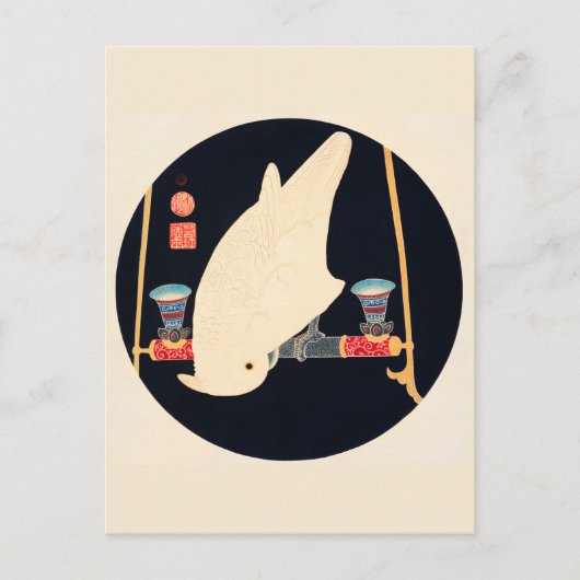 Carte Postale Illustration d'Ito Jakuchu sur Macaw blanc (Devant)