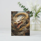 Carte Postale Illustration du dragon oriental jaune et blanc (Debout devant)