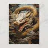 Carte Postale Illustration du dragon oriental jaune et blanc (Devant)