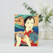Carte Postale Illustration japonaise de Geisha (Debout devant)