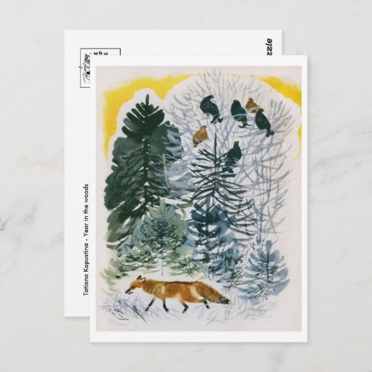 Carte postale Illustration vintage (Devant / Derrière)