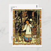 Carte postale Illustration vintage (Devant / Derrière)