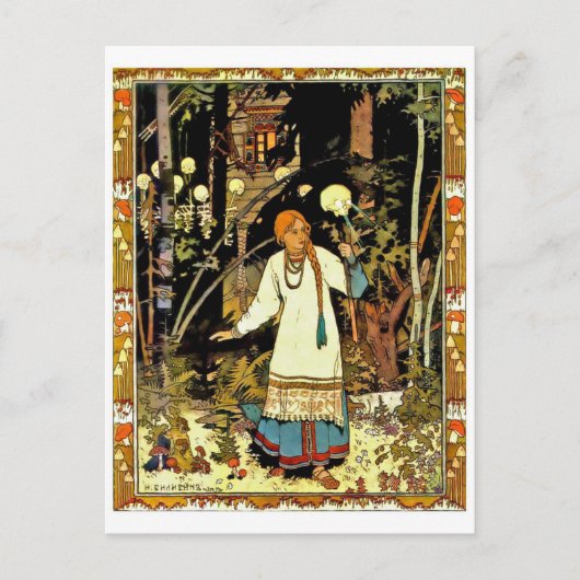 Carte postale Illustration vintage (Devant)