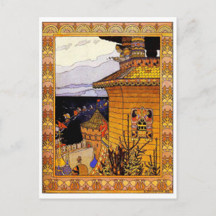 Carte postale Illustration vintage