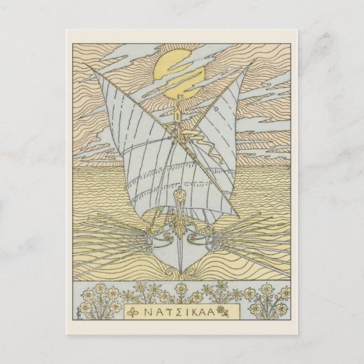 Carte postale Illustration vintage (Devant)