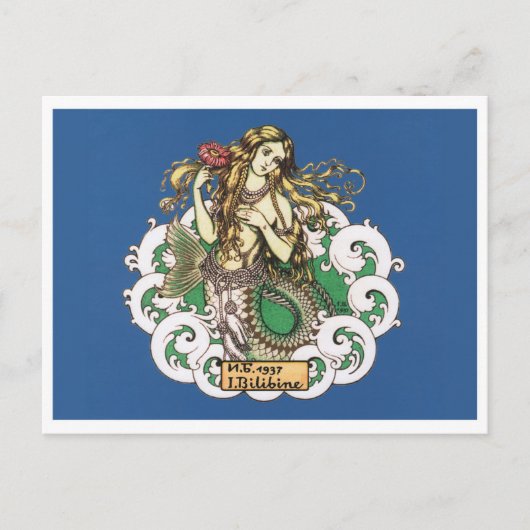 Carte postale Illustration vintage (Devant)